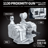 1087PCS PANLOS 628012 1130 Proximity Gun