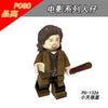 PG8155 Harry Potter Series Minifigures