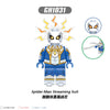 G0231 G0232 Spider-Man: Brand New Day Series Minifigures (new, updating)