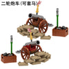 PJ1002-1003 Medieval cannon, two wheeled gun carriage, can be mounted on horses