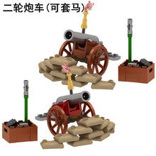 PJ1002-1003 Medieval cannon, two wheeled gun carriage, can be mounted on horses