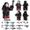 YZ00154 Delta Action (Chainsaw Cry) Series Minifigures