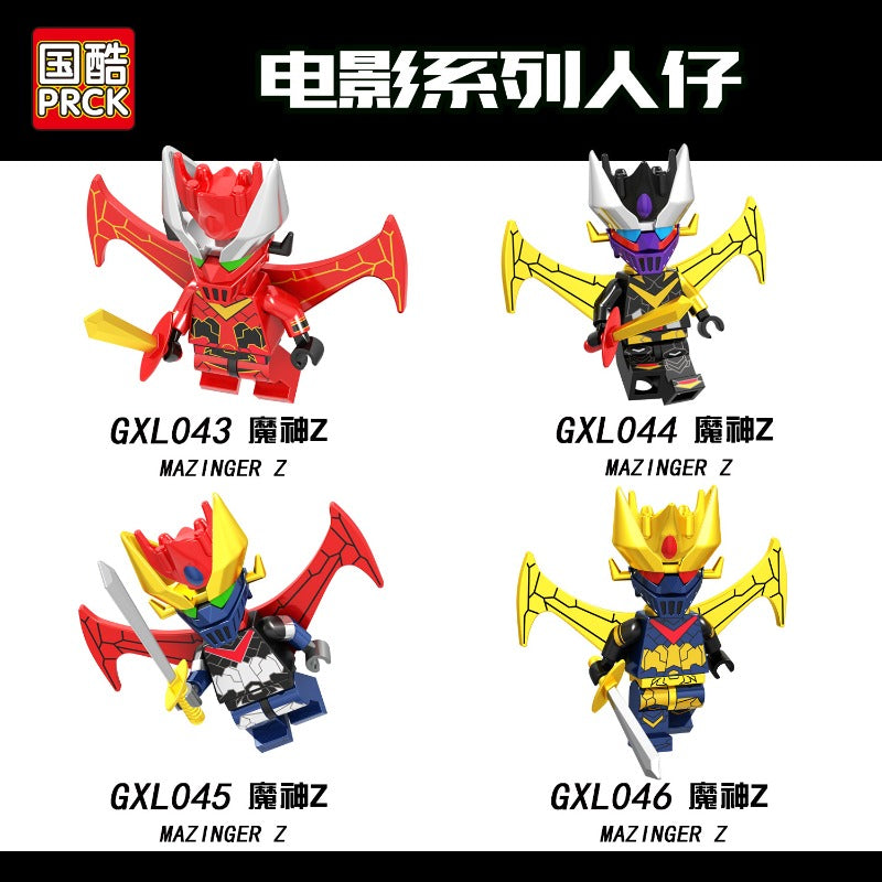 GXL043-046 Mazinger Z Series Minifigures – Joy Bricks