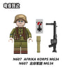 N605-608 North African Legion minifigure