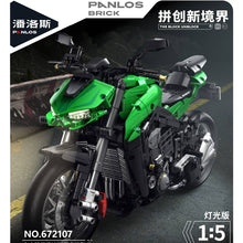 2089 pcs PANLOS 672107 Chuanqi Z1000 1:5