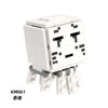YKM08 (KM059-064) Minecraft Series Minifigures