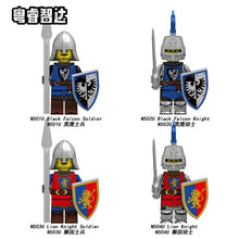 N501U-504U Medieval Castle Knight Series Minifigures