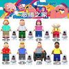 TV6304 TV6305 TV6306 Family Guy Series Minifigures