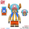 DY601-DY634 One Piece Series Minifigures