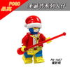 PG8189 Christmas Series Assembly Building Blocks Bat Girl Panther Marvel Captain Falcon Robin Minifigures