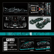 (Ship from European warehouse)  1642 pcs Mercedes-AMG F1 W14 E Performance 1:8