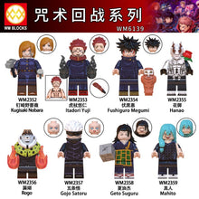 WM6139 Jujutsu Kaisen Minifigures