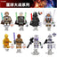 TV6101 Star Wars series Minifigures