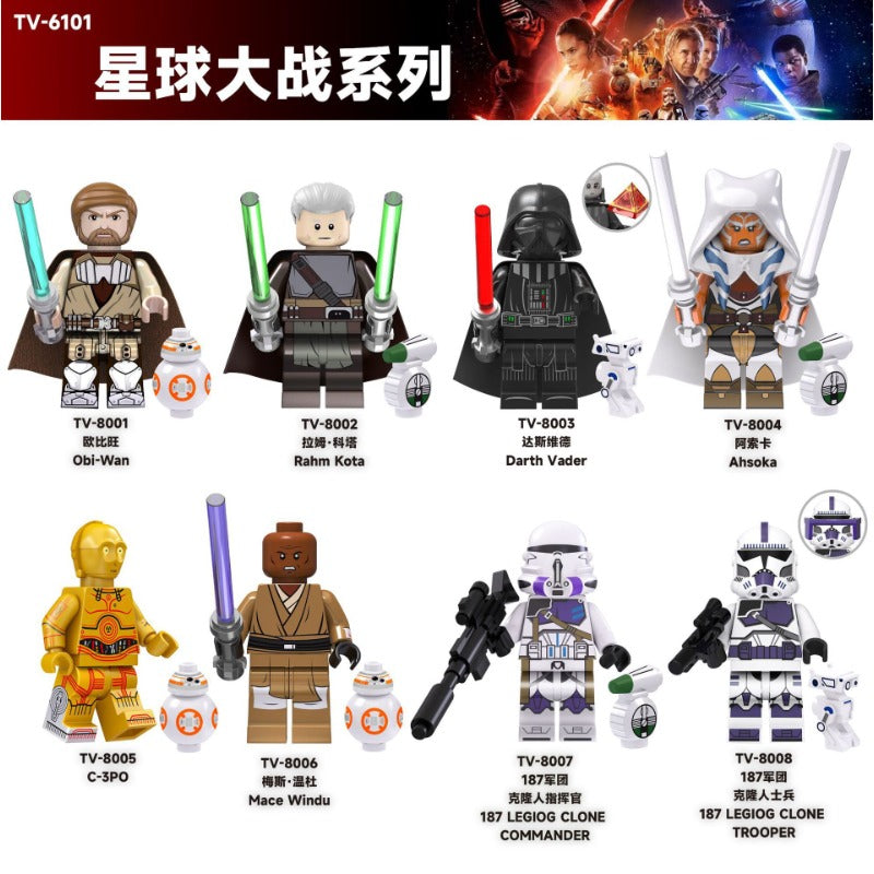 TV6101 Star Wars series Minifigures – Joy Bricks