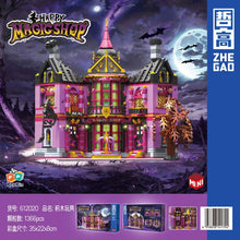1366 pcs ZHEGAO 612020 Magic Shop (Micro brick)