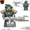 W1352-1359 Fallout: Power Armor series Minifigures