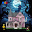 (Gobricks version) 1542PCS CORALINE - THE PINK PALACE