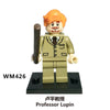 WM6031 Harry Potter Series Minifigures