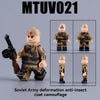 MTUV019-022 World War II Soviet military minifigures