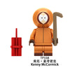 TP1042 South Park Series Minifigures