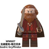 WM6059 Harry Potter series Minifigures