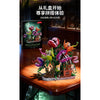 1266PCS KQIBOXXR KQ402 Carnivorous Plant Estate
