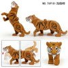 76918 animal tiger Minifigures