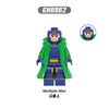G0223 Marvel X-Men Series Minifigures