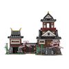 (Gobricks version) 2840pcs MOC Japanese Samurai Castle