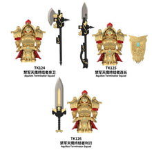 TK124-TK125 40K Warhammer Imperial Guard Sky Eagle Terminator Minifigures