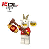 KDL854 Chinese Zodiac New Year Series Minifigures (new, updating)