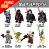 PG8071 Star Wars series Minifigures