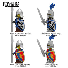 N501U-504U Medieval Castle Knight Series Minifigures