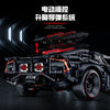 4290pcs GULY 10618 Batman Armored Lamborghini Aventador Car