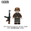 N707-710 Autumn Fog Edge Camouflage minifigures