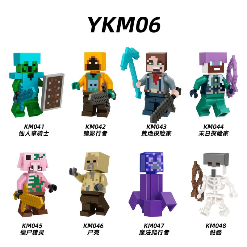 マイクラ　人形 予約商品】Youtooz マインクラフト フィギュア（ウォーデン