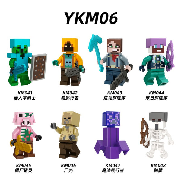 KM041-048 Minecraft Series Minifigures – Joy Bricks