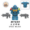 MY606-610 Empire Robot Warrior Minifigures