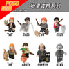 PG8178 Harry Potter Ron Susan Ghost Hogg Figures