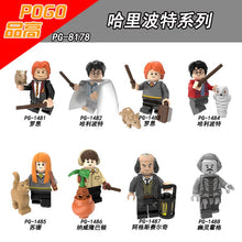 PG8178 Harry Potter Ron Susan Ghost Hogg Figures Minifigures