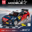 4606 PCS Mouldking 13187 Red Bull Citroen C4 racing car