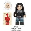 TP1058 Marvel Superheroes Series Minifigures