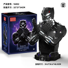 3060pcs Stacko Bricks Black Panther