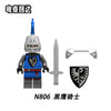 N805-N808 Medieval Series Knights Minifigures