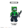 G0130 Minecraft Knight Piglin Sniffer Minifigures