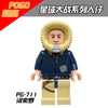 PG8051 Star Wars Series Shaq Han Solo Minifigures