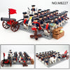 M8227 war for independence 24 styles Minifigures