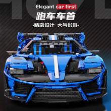 3624PCS MOYU MY88016 1:8 Fu T Marisa GT Concept Supercar