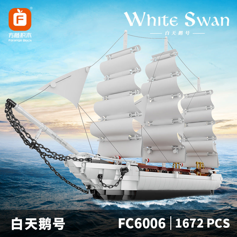 1672 PCS FC6006 White Swan