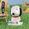 S004 Peanuts Snoopy